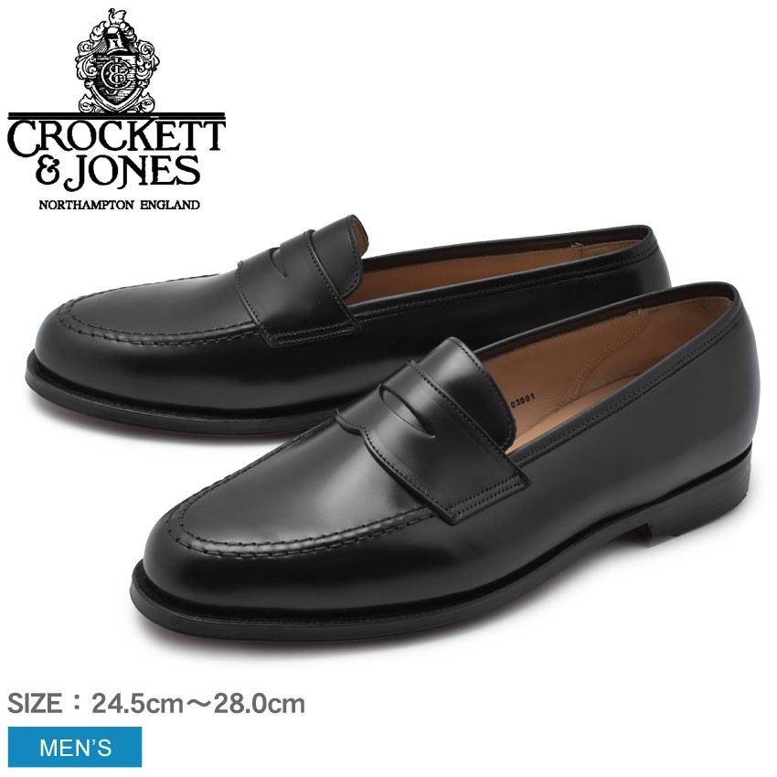 クーポンで500円OFF） CROCKETT＆JONES クロケット＆ジョーンズ ロ−ファー ボストン BOSTON 28363A-D11L1 メンズ  紳士靴 革靴 黒 革靴 冬 :16970900:マスク・スニーカーならZ-CRAFT - 通販 - Yahoo!ショッピング