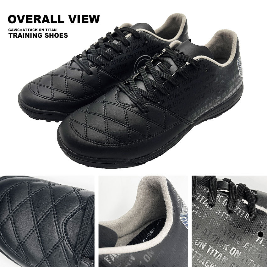 GAViC（ガビック） トレーニングシューズ メンズ マトゥー SALA TF