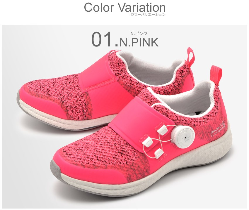 ガビック GAViC ライフスタイルシューズ アドロア  GVC012 NPNK GAViC（ガビック） GAVIC LIFE STYLE ガビックライフスタイル