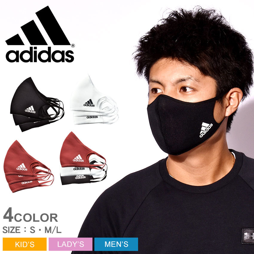新品・未使用　adidas アディダス　マスク　mask フェイスカバー