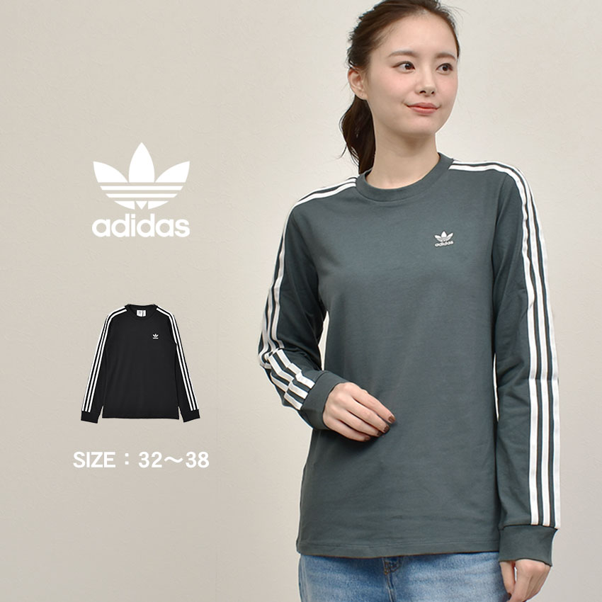 アディダス オリジナルス 長袖Tシャツ レディース 3 ストライプス ADIDAS ORIGINALS ブラック 黒 ブルー トップス