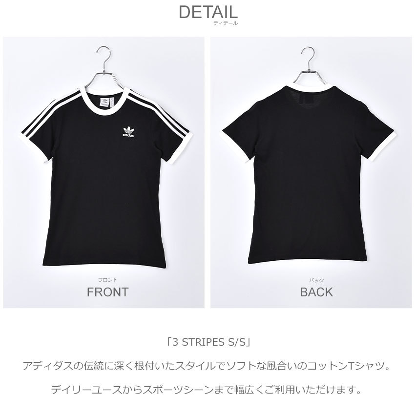 adidas Originals アディダス オリジナルス ポロシャツ