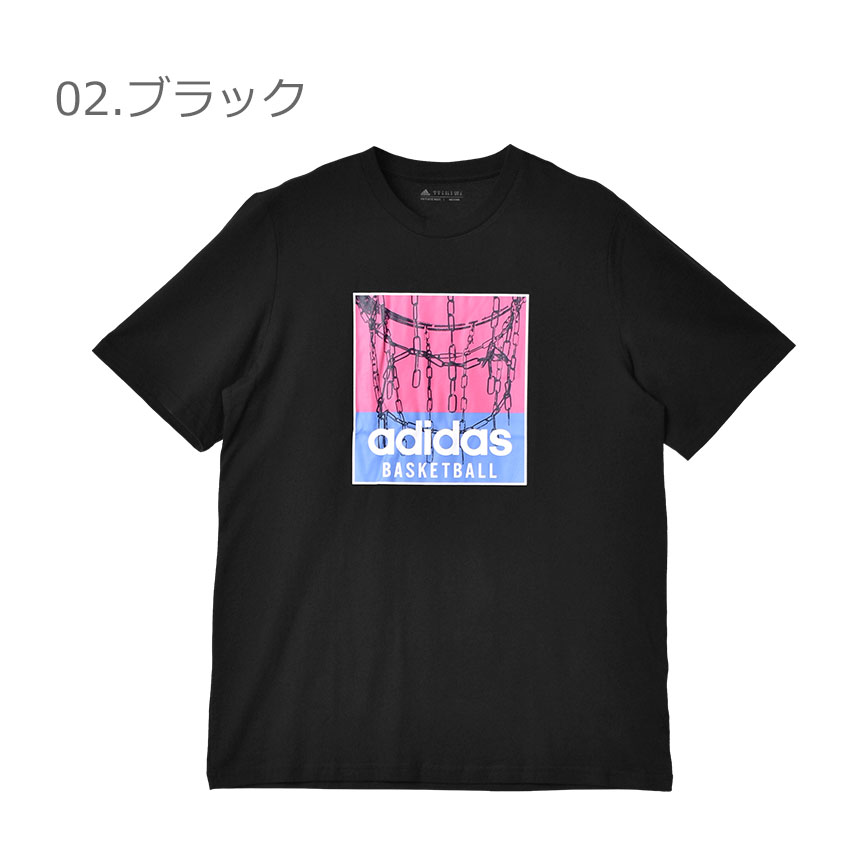 アディダス X ブレインデッド Tシャツ 関税送料込み BRAIN DEAD】ブレインデッド × Adidas Tee (BRAIN DEAD/Tシャツ