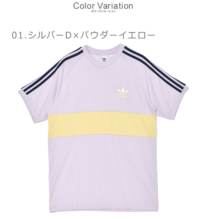 adidas 日本代表 応援Tシャツ L 紫 楽天市場】【40％OFFクーポン対象 12/19 0:00～12/26 1:59】 【公式