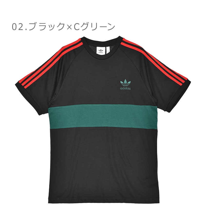 adidas アディダス 半袖Tシャツ メンズ ADIDAS JD4278 JP1272