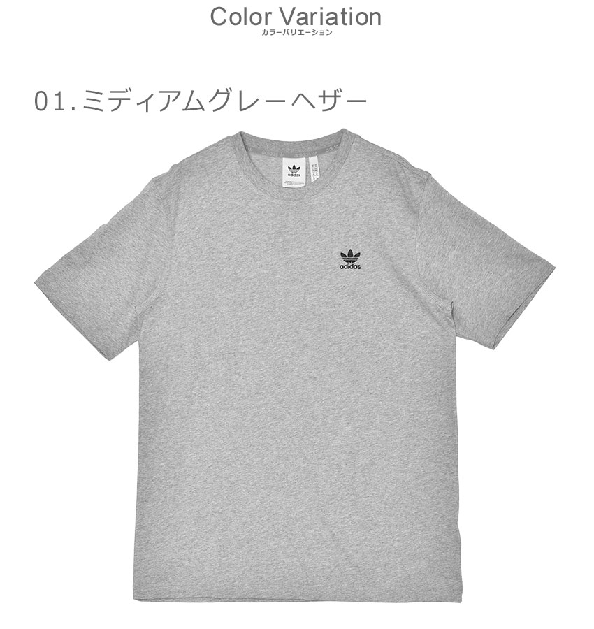 adidas（アディダス） （ネコポス配送） 半袖Tシャツ メンズ TREFOIL