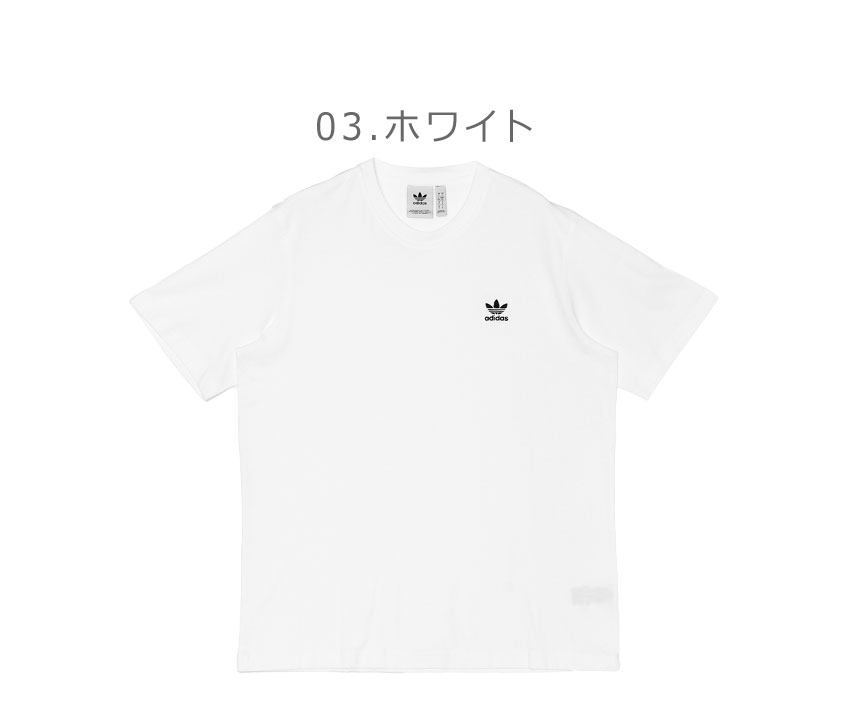 adidas（アディダス） （ネコポス配送） 半袖Tシャツ メンズ TREFOIL