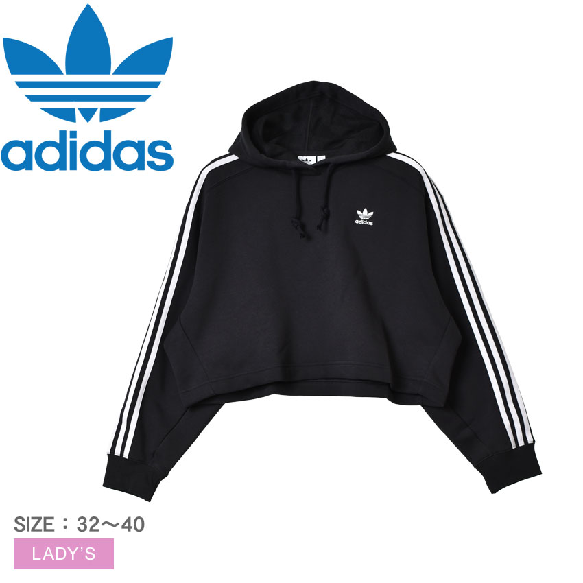 送料無料 アディダス オリジナルス パーカー レディース ショート フーディ ADIDAS ORIGINALS HC2016 黒 クロップド丈  :20030155:サンダル・スニーカーならZ-CRAFT 通販 