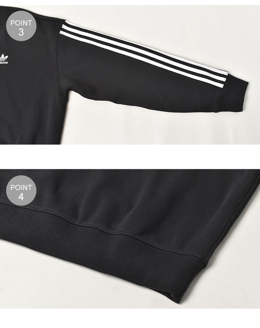 adidas Originals 送料無料 アディダス オリジナルス スウェット
