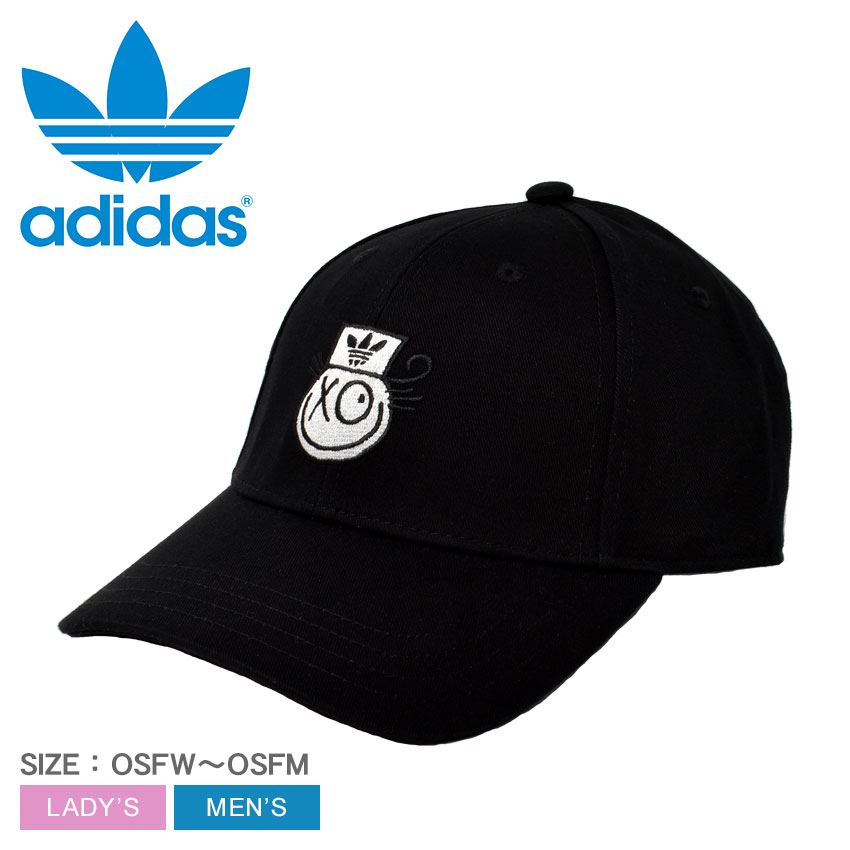 adidas originals アディダスオリジナルス　ベレー帽 ブラック アディダス ベレー帽 - ブラック | アディダス ジャパン