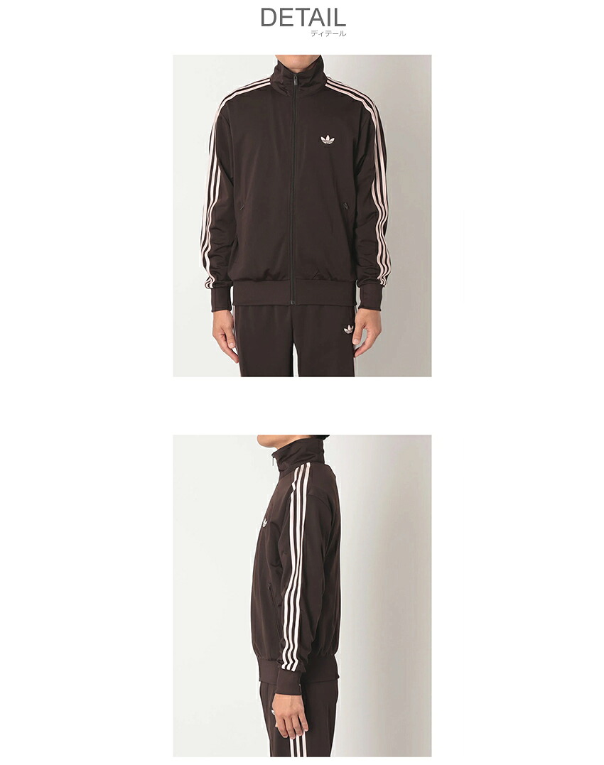 adidas（アディダス） ジャケット メンズ ファイヤーバード トラック