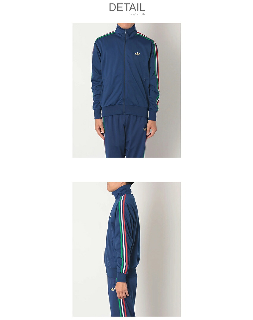 adidas（アディダス） ジャケット メンズ ファイヤーバード トラック
