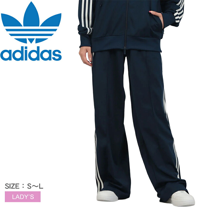 adidas（アディダス） ロングパンツ レディース ファイヤーバード