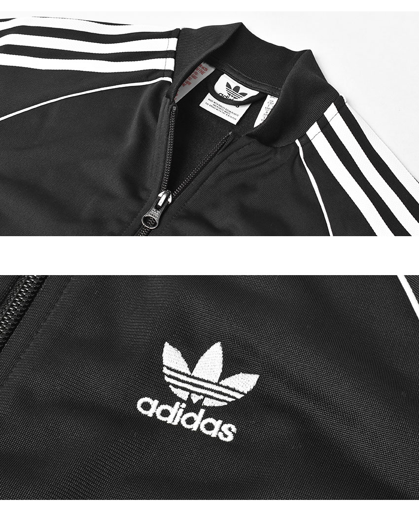 adidas Originals アディダス オリジナルス ジャージ キッズ ジュニア