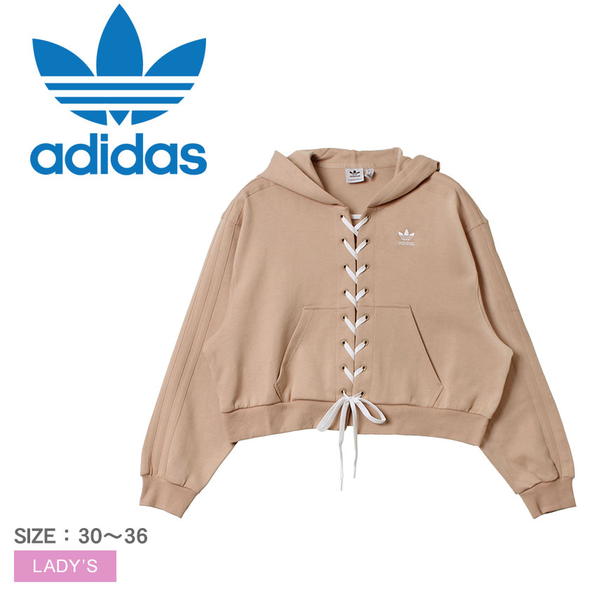 adidas（アディダス） 送料無料 オリジナルス パーカー レディース