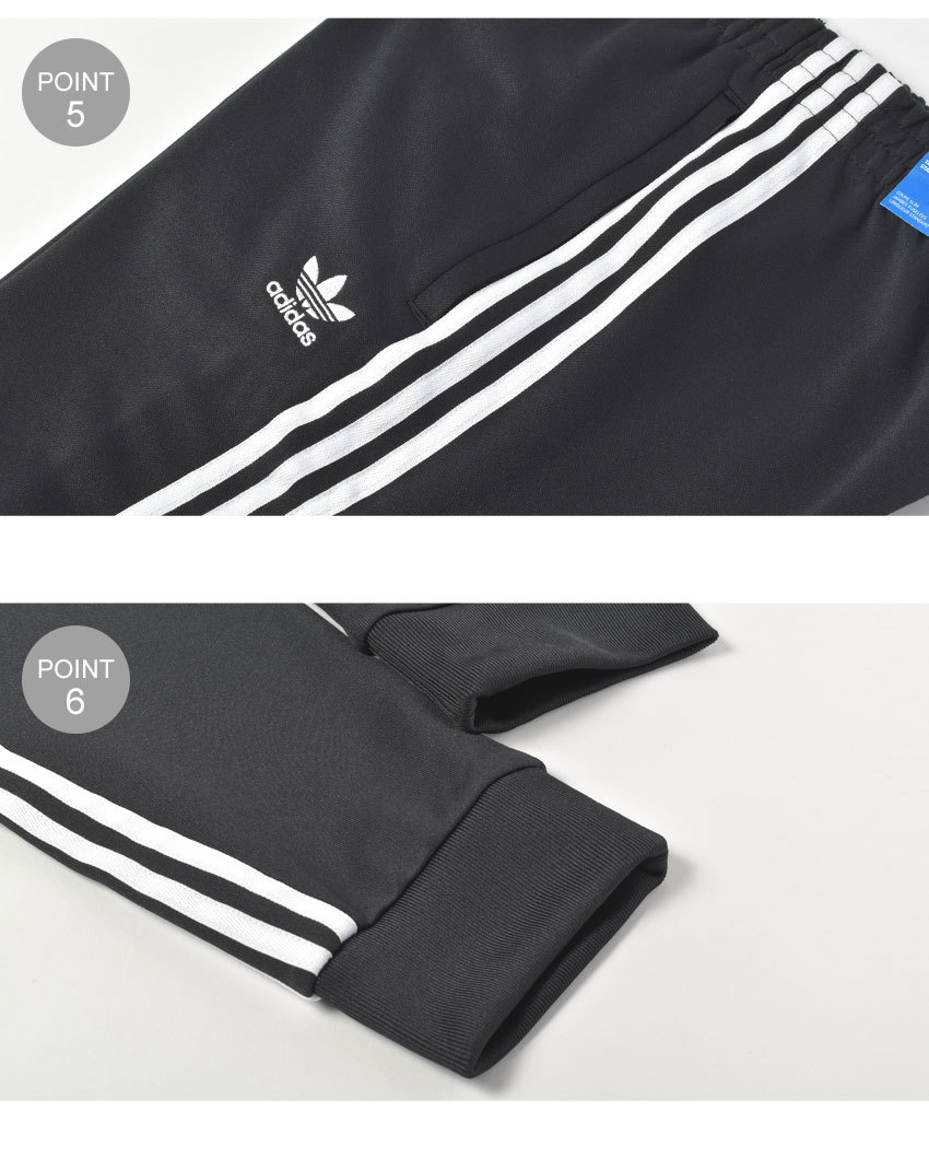 adidas Originals アディダス オリジナルス パンツ メンズ 男性用