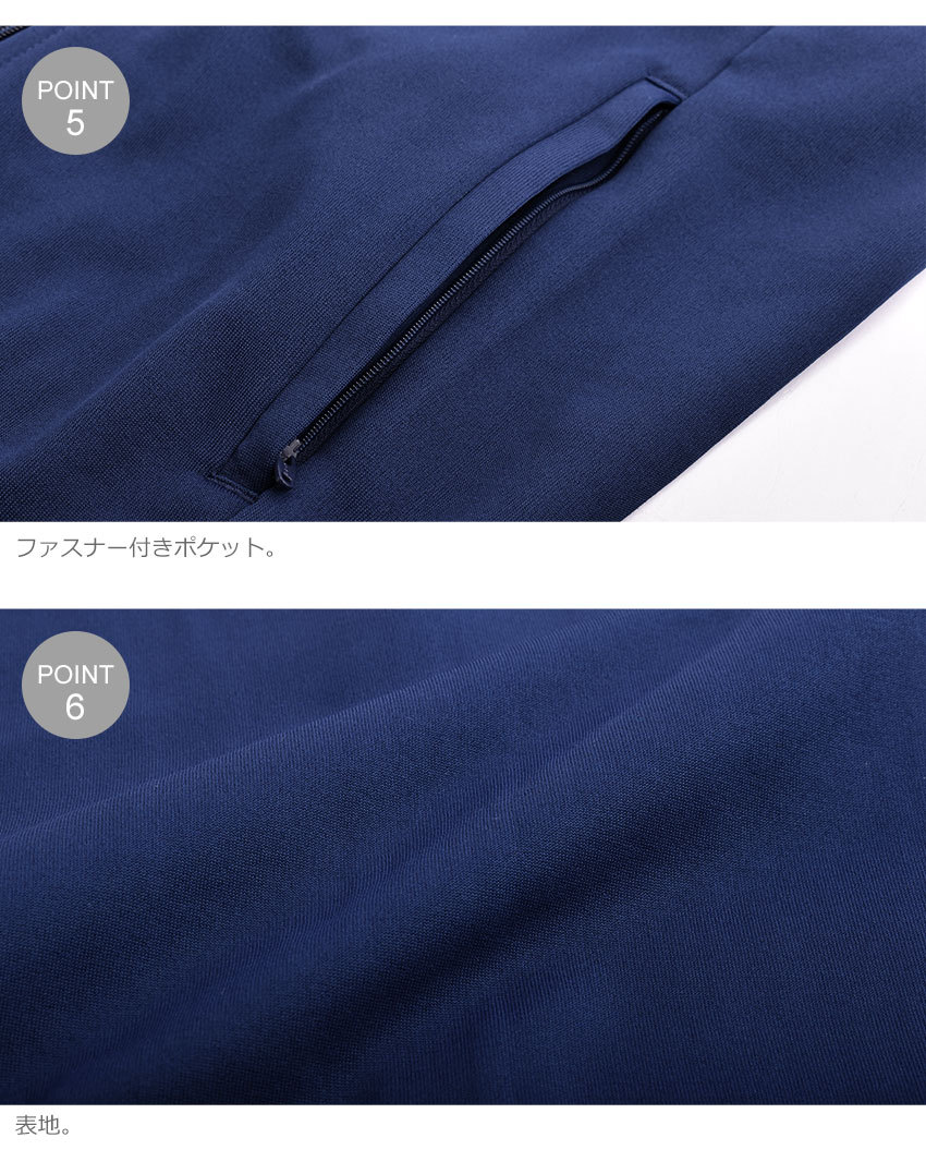 adidas（アディダス）の「アディカラー クラシックス PRIMEBLUE ロング トラックジャケット（ジャージ） / アディダスオリジナルス（ジャージ）」  - WEAR