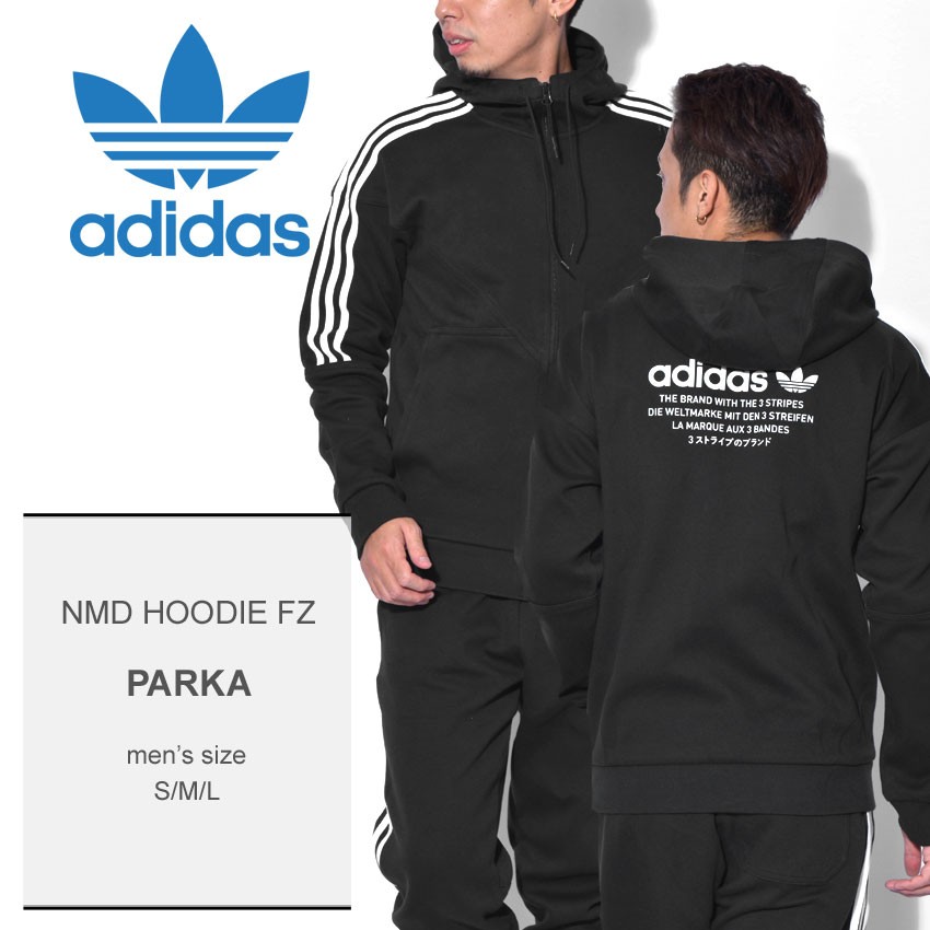adidas Originals 送料無料 （店内全品クリアランス） ADIDAS