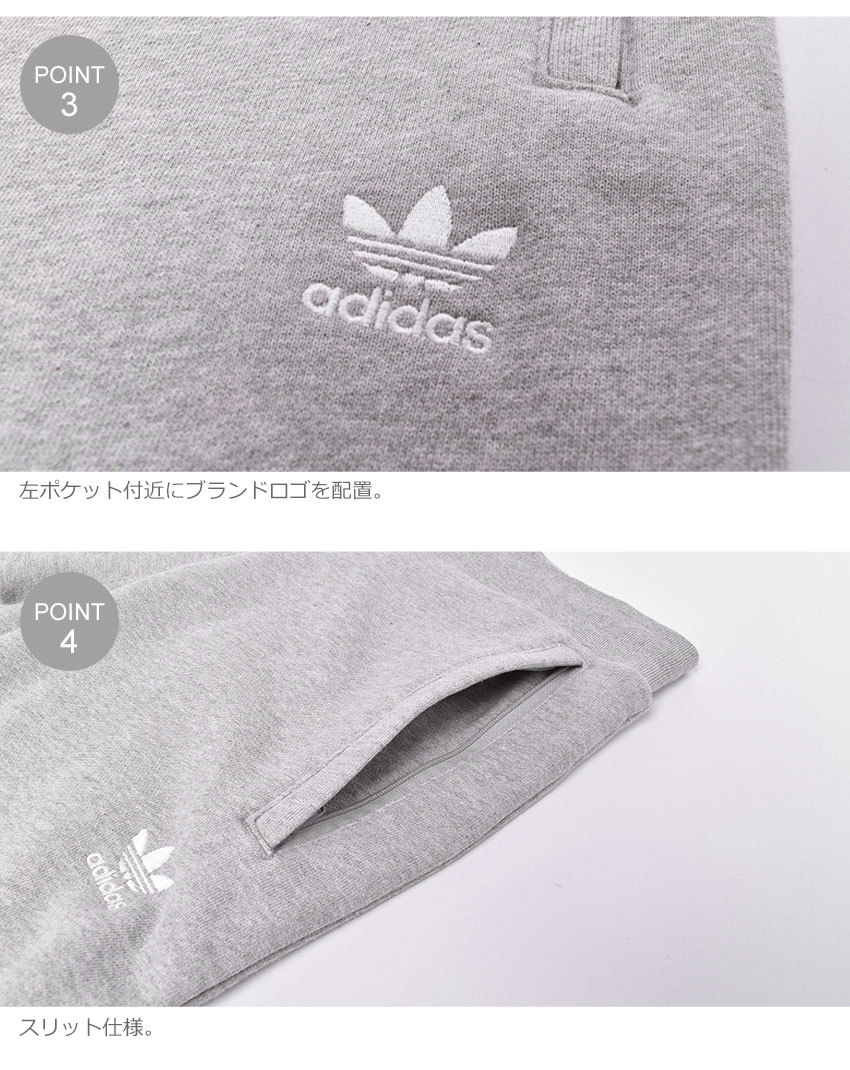 adidas Originals アディダス オリジナルス ズボン メンズ
