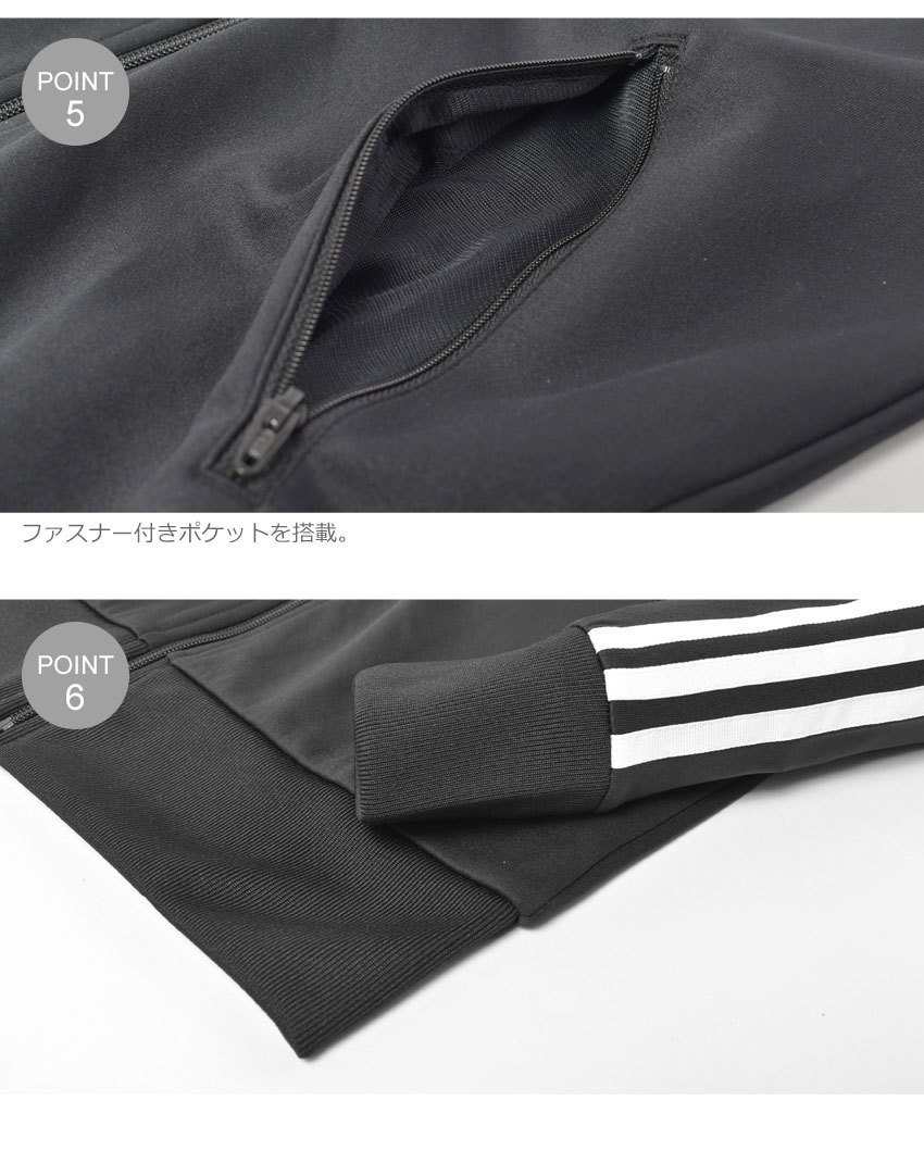 adidas Originals アディダス オリジナルス ジャケット レディース