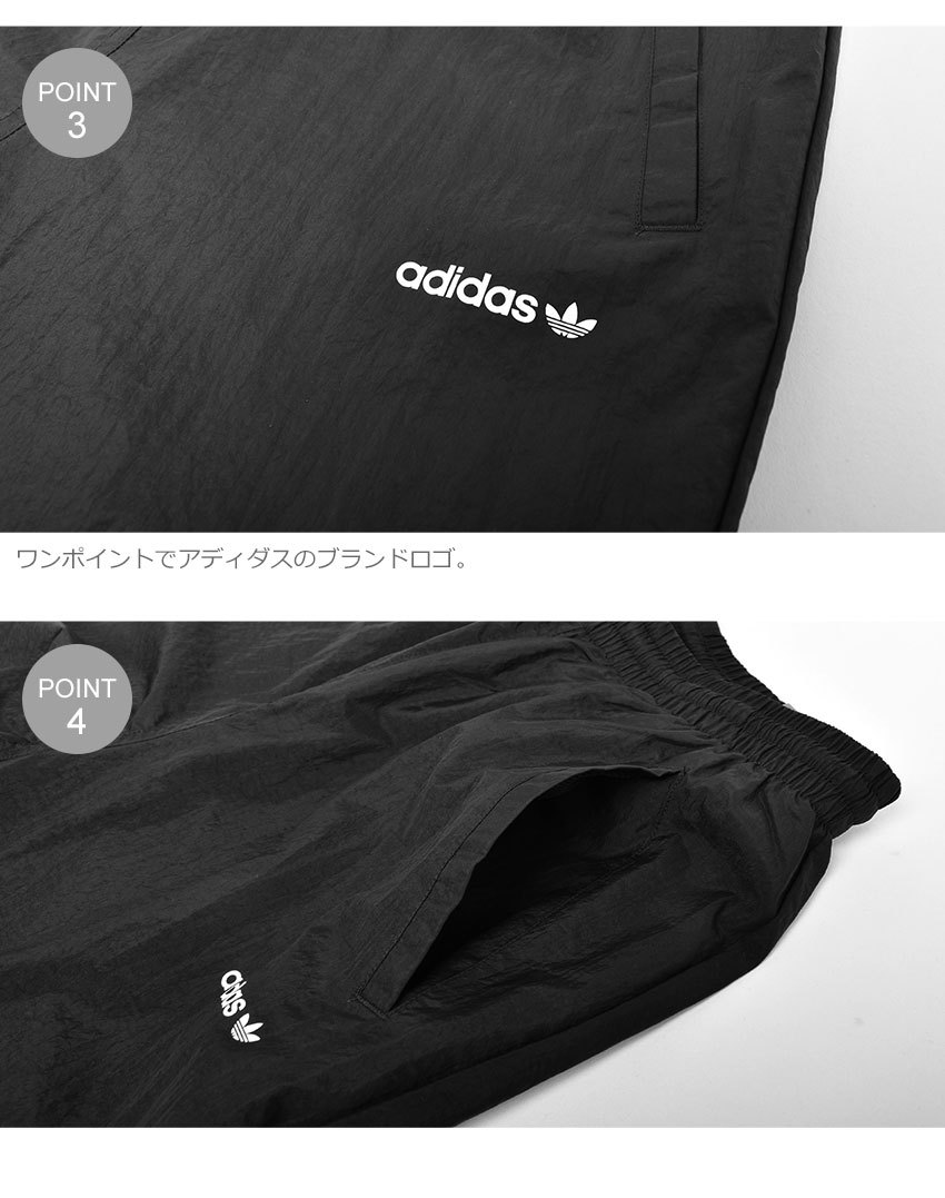 新品★アディダス オリジナルス/adidas/シャッタード トレフォイル ナイロントラックパンツP36/728黒/【M】 adidas 送料無料 アディダス オリジナルス パンツ レディース