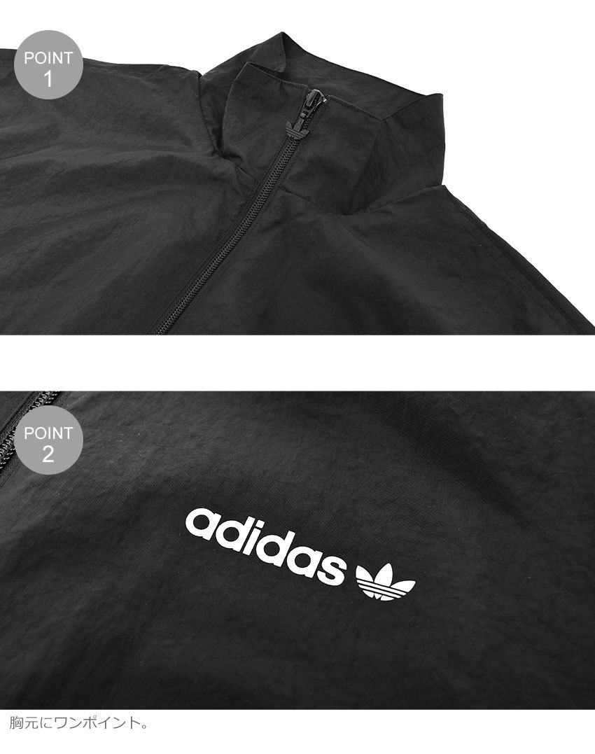 adidas 送料無料 アディダス オリジナルス ジャージ レディース