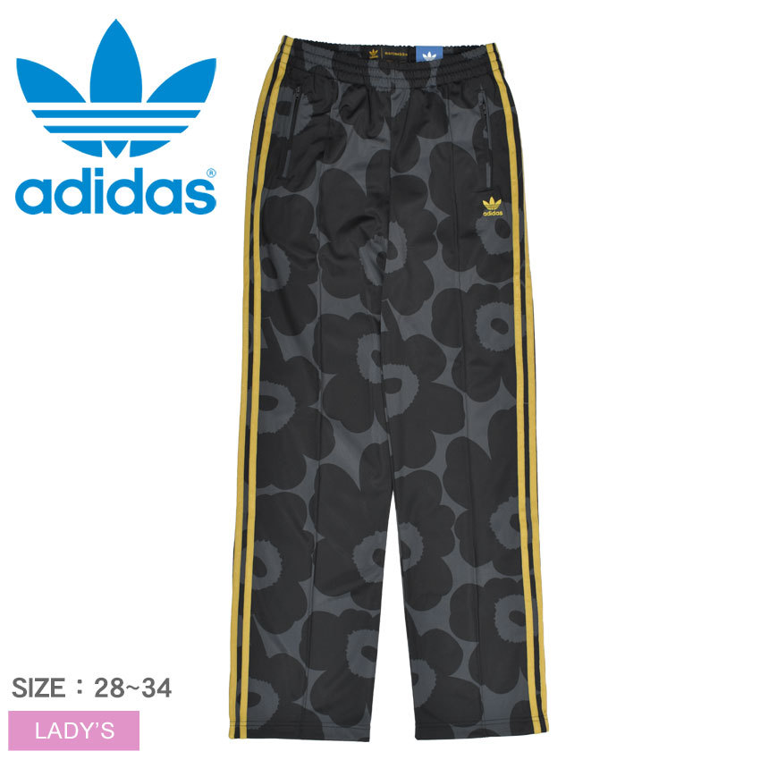 SALE アディダス オリジナルス パンツ レディース ADIDAS ORIGINALS H20411 ブラック 黒 イエロー 黄 マリメッコ コラボ  人気 花柄 :20033810:マスク・スニーカーならZ-CRAFT - 通販 - Yahoo!ショッピング