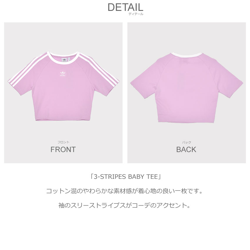 ★adidas★ 3S Baby Tea Pink JC6365 adidas Originals 3S Baby Tee Women's Lifestyle Top Casual T