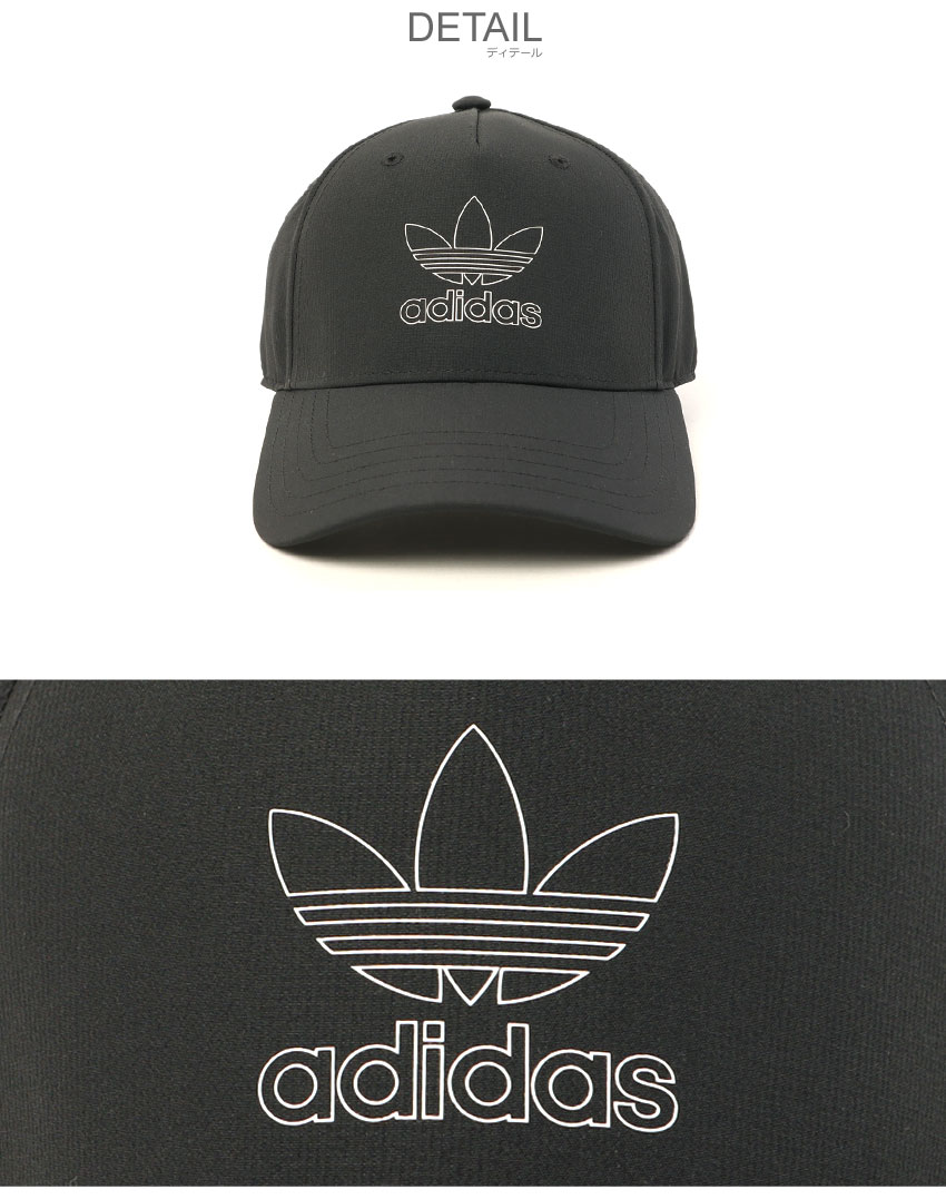 adidas（アディダス） 帽子 メンズ レディース キャップ ADIDAS IS4633
