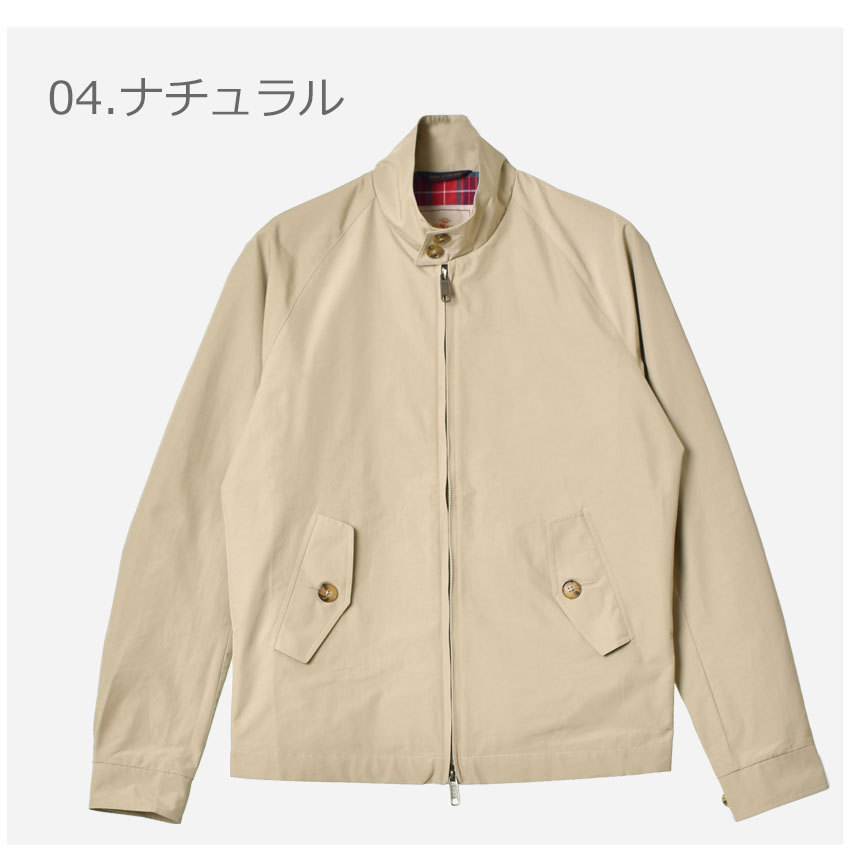美品！即発送！】BARACUTA(バラクータ) ツーピースジャケット