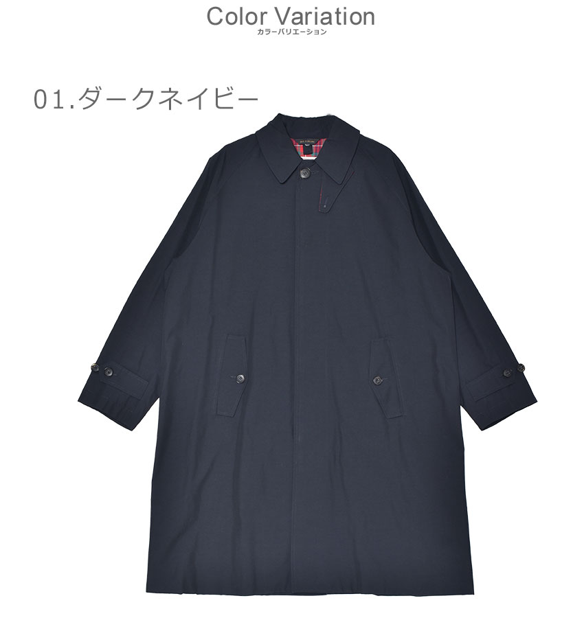 バラクータ サーモア中綿ライナー付き モッズコート ネイビー サイズ40 L相当 中わたライナー付きモッズコート【撥水・吸湿発熱】（モッズコート