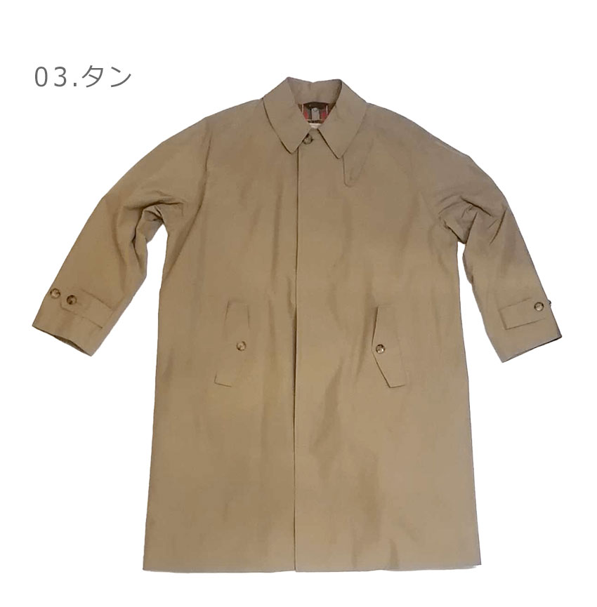 BARACUTA（バラクータ） コート メンズ BARACUTA BRCPS0885 ネイビー