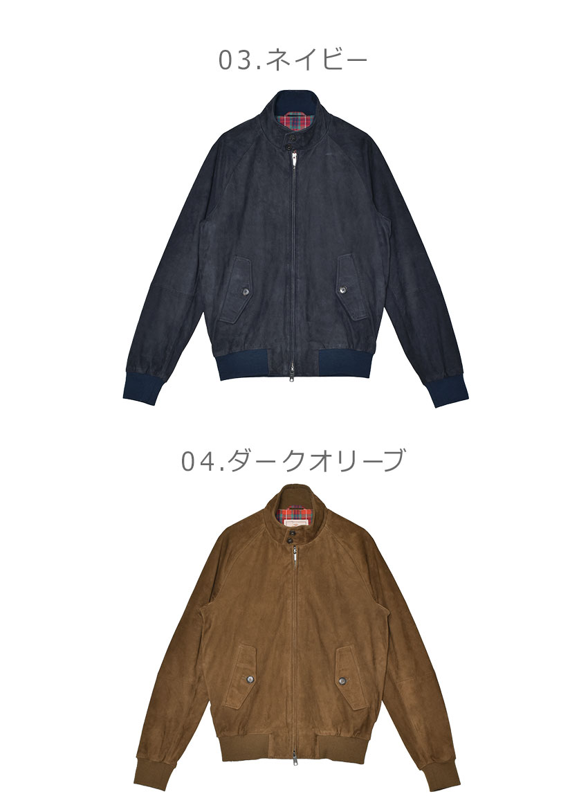 BARACUTA（バラクータ） ハリントンジャケット メンズ G9 SUEDE