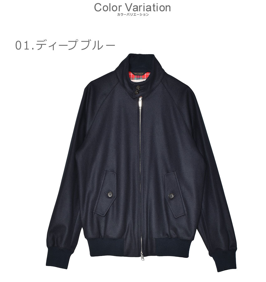 BARACUTA（バラクータ） ブルゾン メンズ MELTON G9 BARACUTA