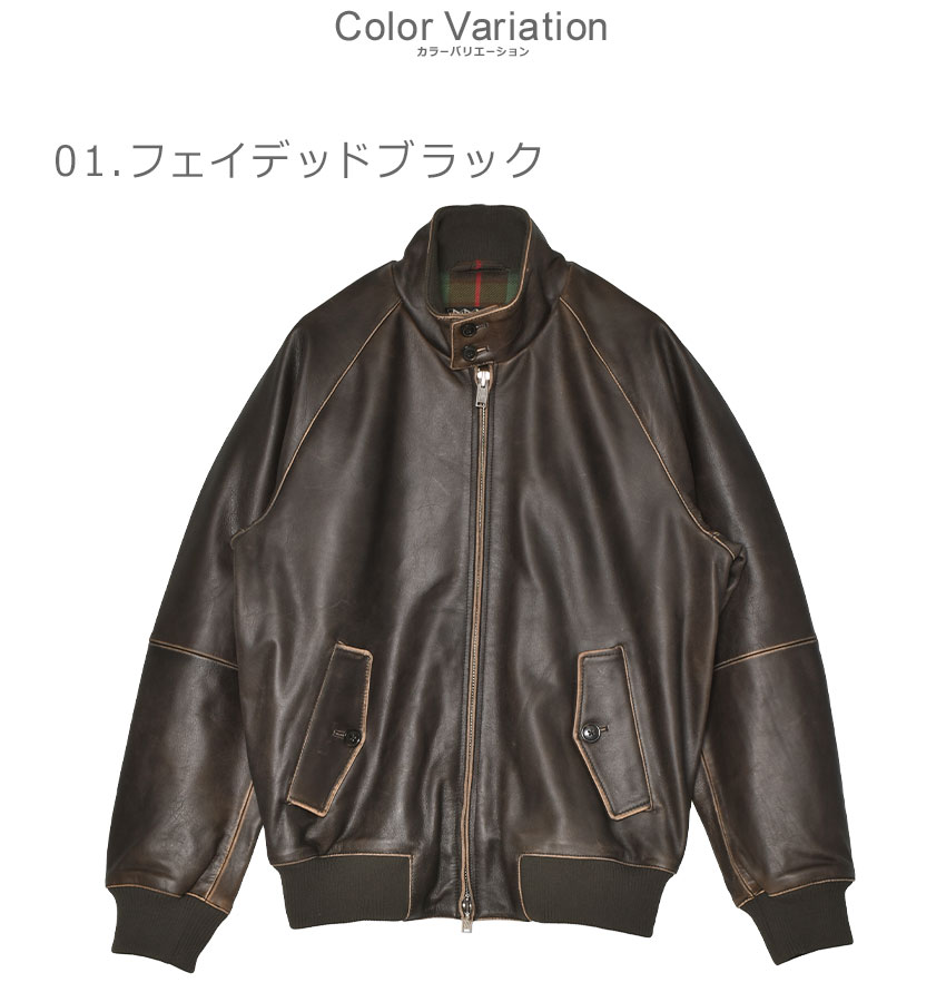 BARACUTA レザーコート BARACUTA（バラクータ） コート アウター 「別注」「BARACUTA」レザー