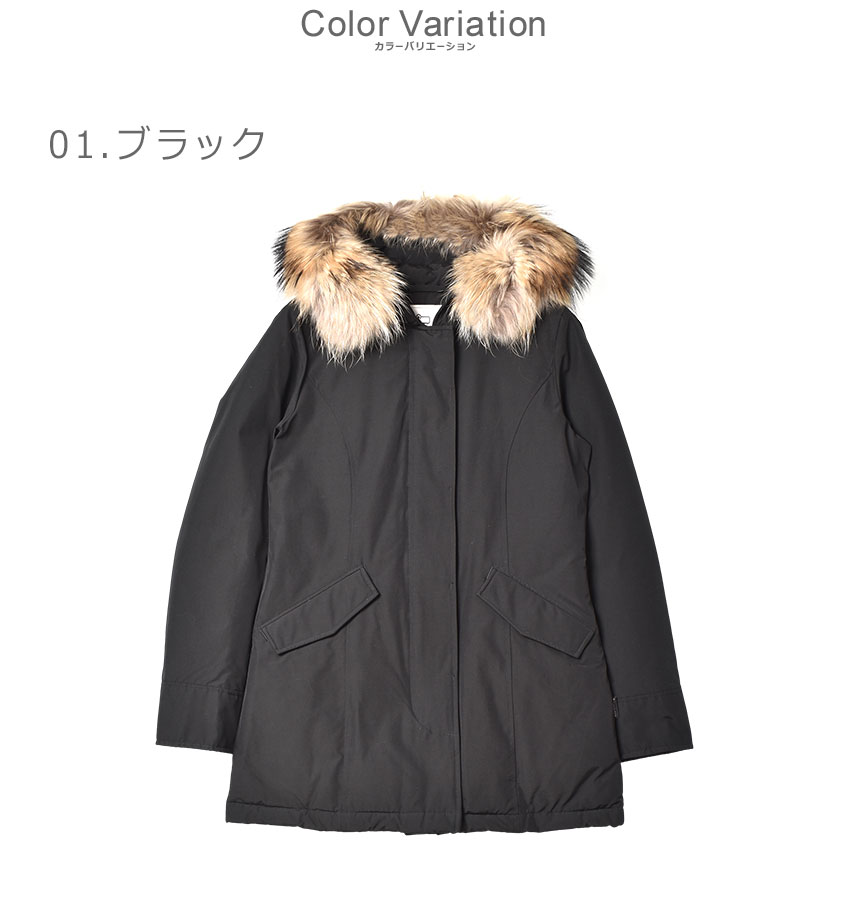 ウールリッチ ダウンコート レディース アークティック ラクーン パーカ WOOLRICH WWOU0538 ブラック 黒 グリーン 緑 アウター :  2009-0017 : Z-CRAFT ヤフーショッピング店 - 通販 - Yahoo!ショッピング