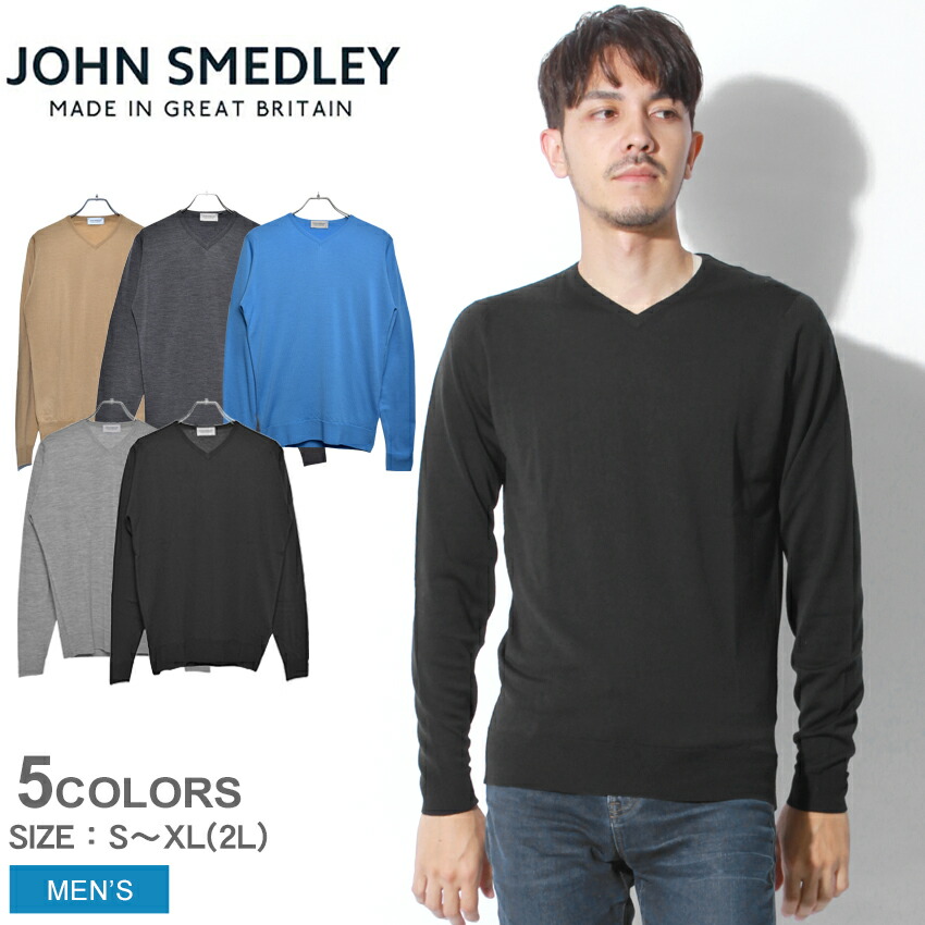 JOHN SMEDLEY（ジョンスメドレー） セーター メンズ シプトン ブラック