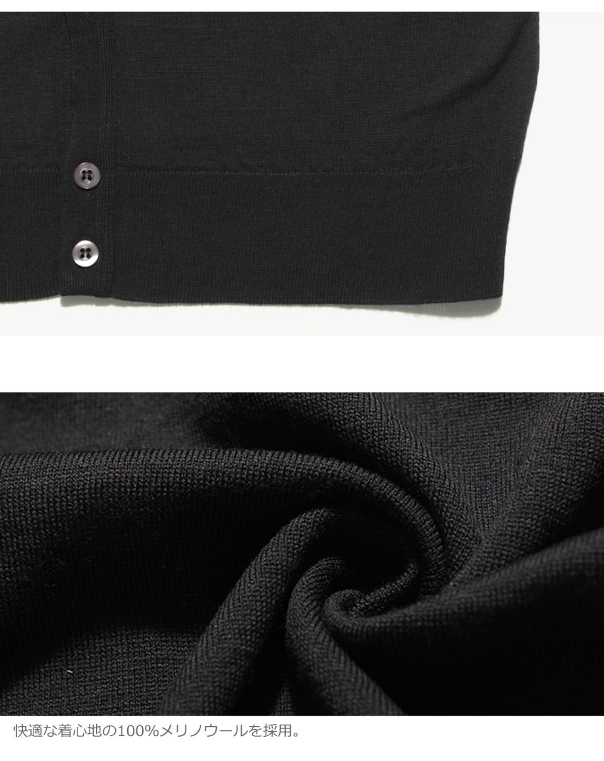 JOHN SMEDLEY（ジョンスメドレー） カーディガン メンズ ペットワース