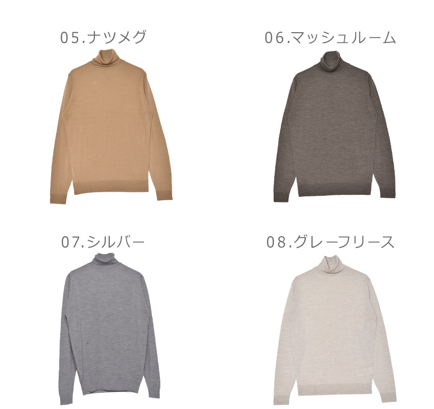 JOHN SMEDLEY ジョンスメドレー セーター メンズ チャーウェル