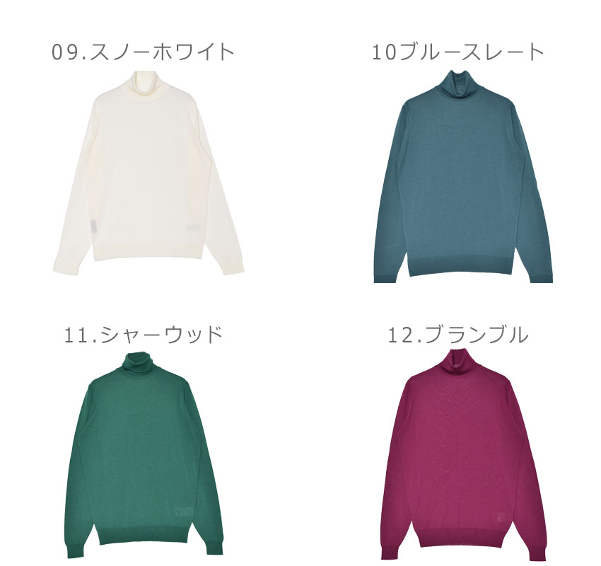 JOHN SMEDLEY（ジョンスメドレー） セーター メンズ チャーウェル