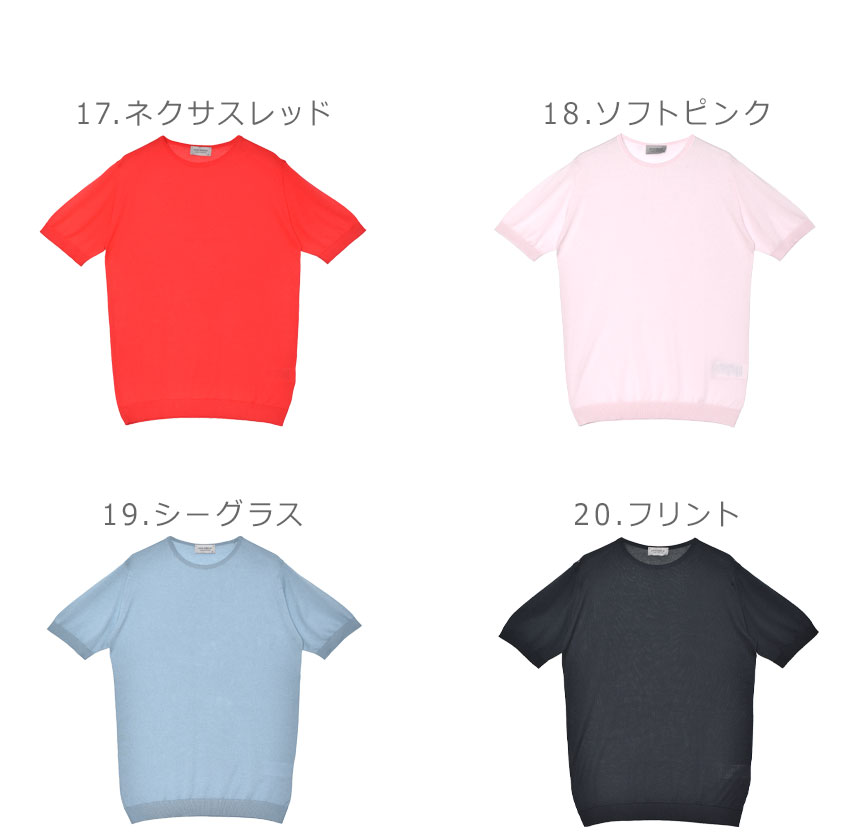JOHN SMEDLEY ジョンスメドレー 半袖Tシャツ メンズ ブラック 黒