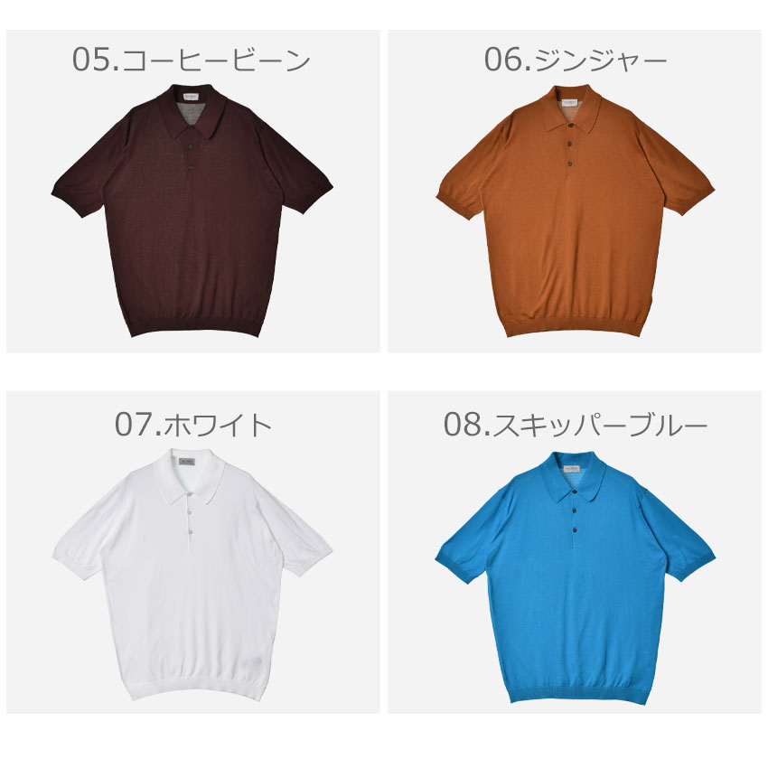2014-0065-co2.jpg