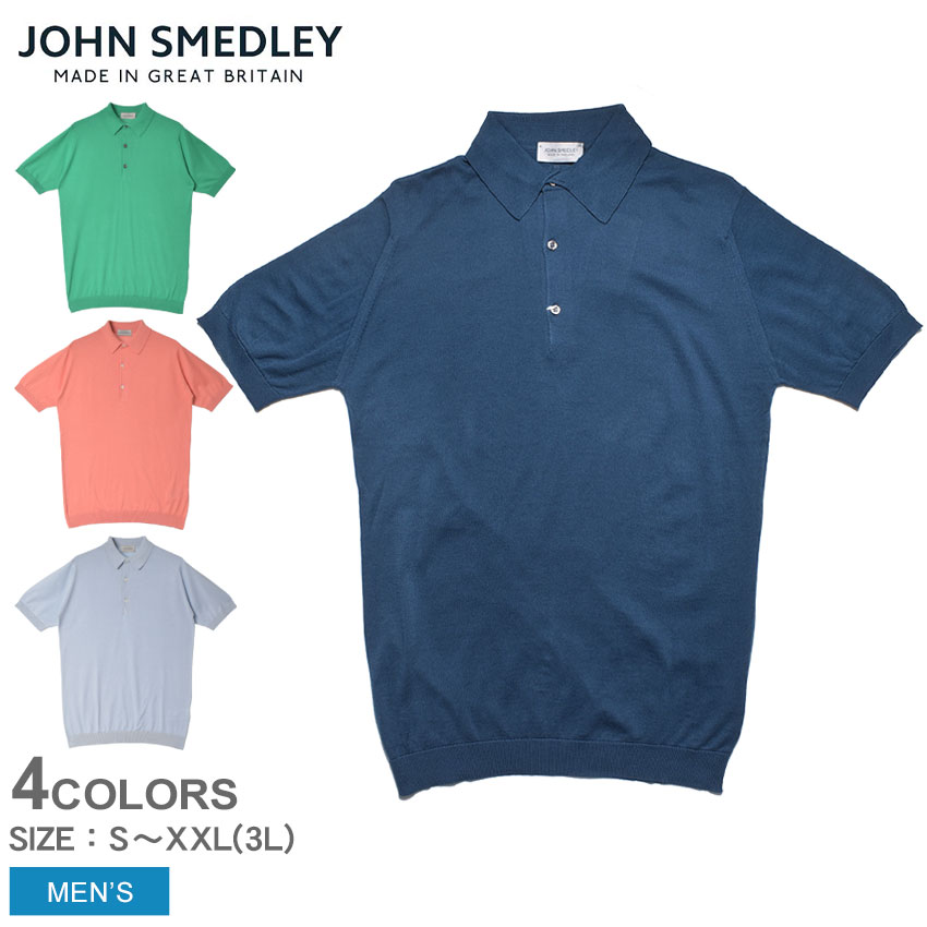 JOHN SMEDLEY グリーン　ポロシャツ M JOHN SMEDLEY ジョンスメドレー ／ 25SS シーアイランドコットン