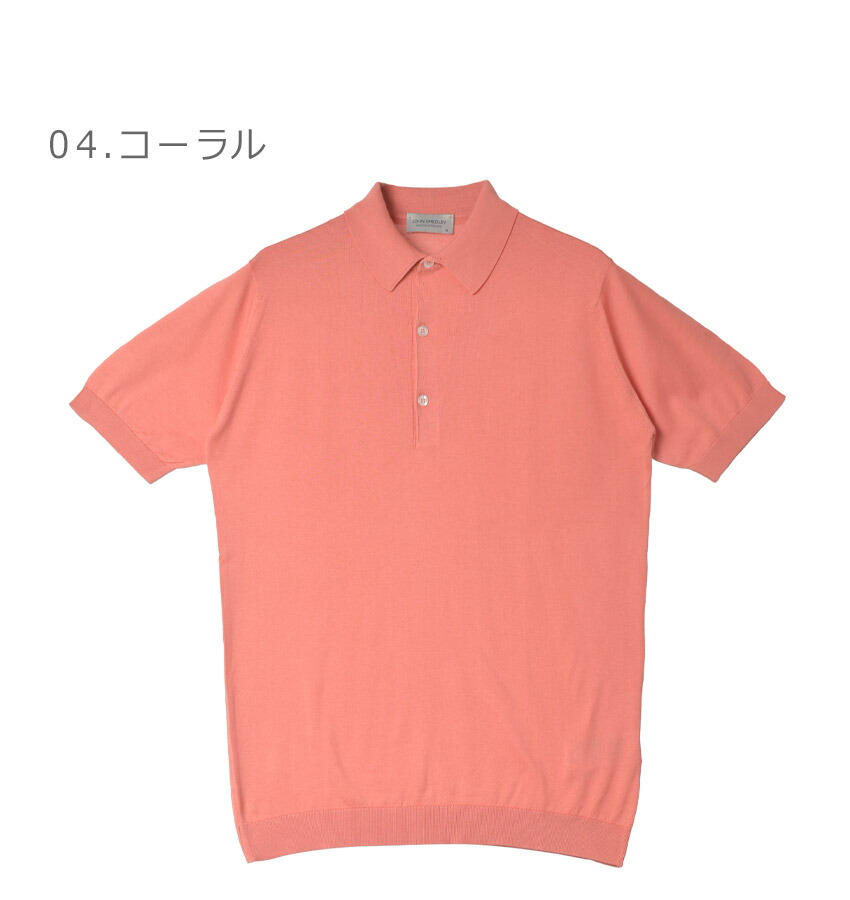 JOHN SMEDLEY（ジョンスメドレー） 半袖ポロシャツ メンズ ブルー 青
