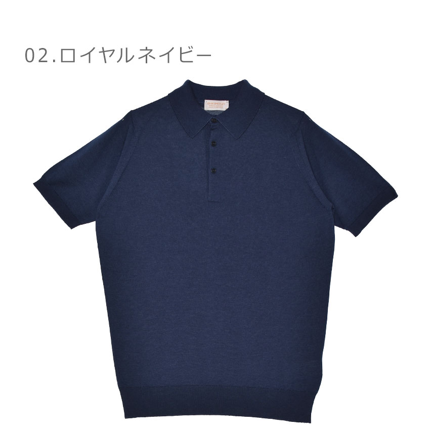 JOHN SMEDLEY ネイビー ポロシャツ M ジョンスメドレー 2014-0067-co2.jpg