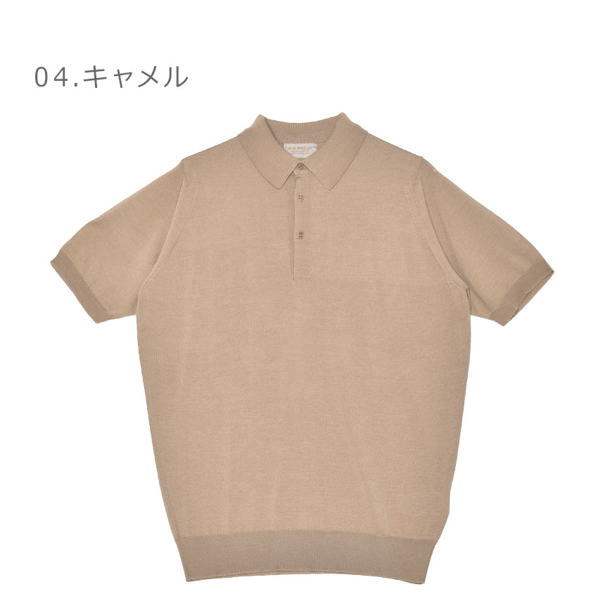 未使用品　JOHN SMEDLEY ブラック コットンポロシャツ 半袖コットンニットクラシックポロシャツ | ISIS | 30G EASY FIT – GQ SHOP