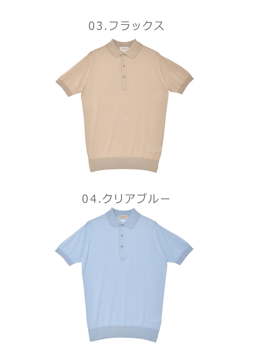 JOHN SMEDLEY（ジョンスメドレー） 半袖ポロシャツ メンズ ブラック 黒