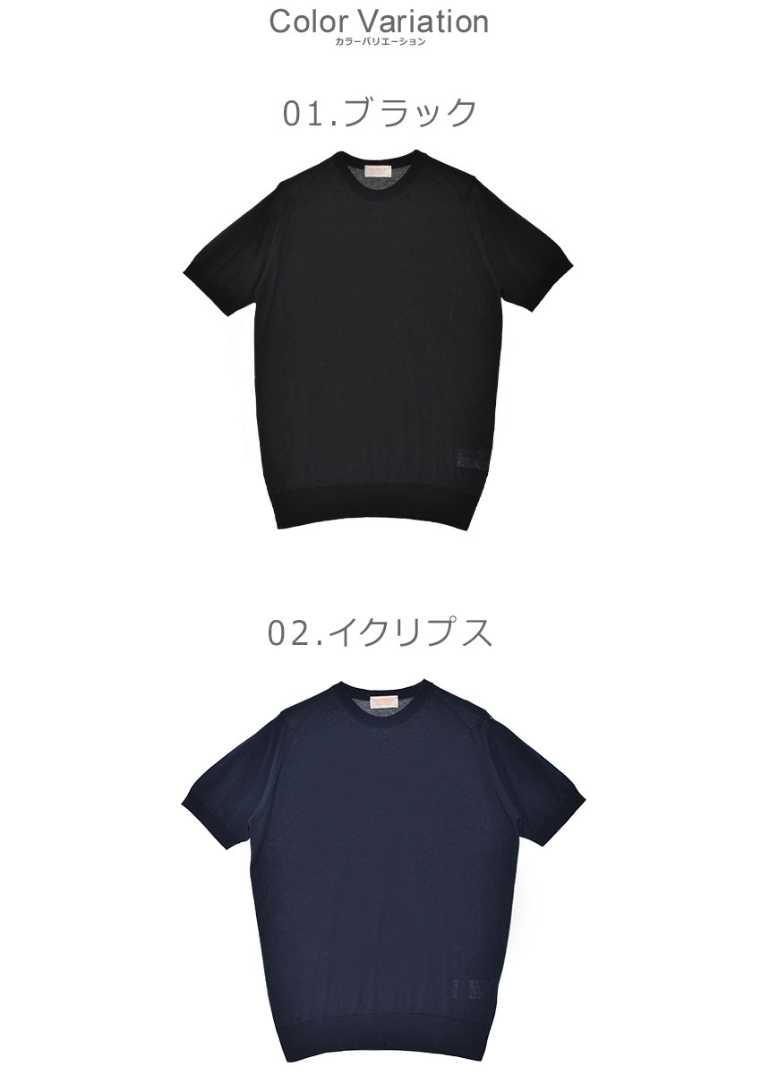 2014-0069-co1.jpg