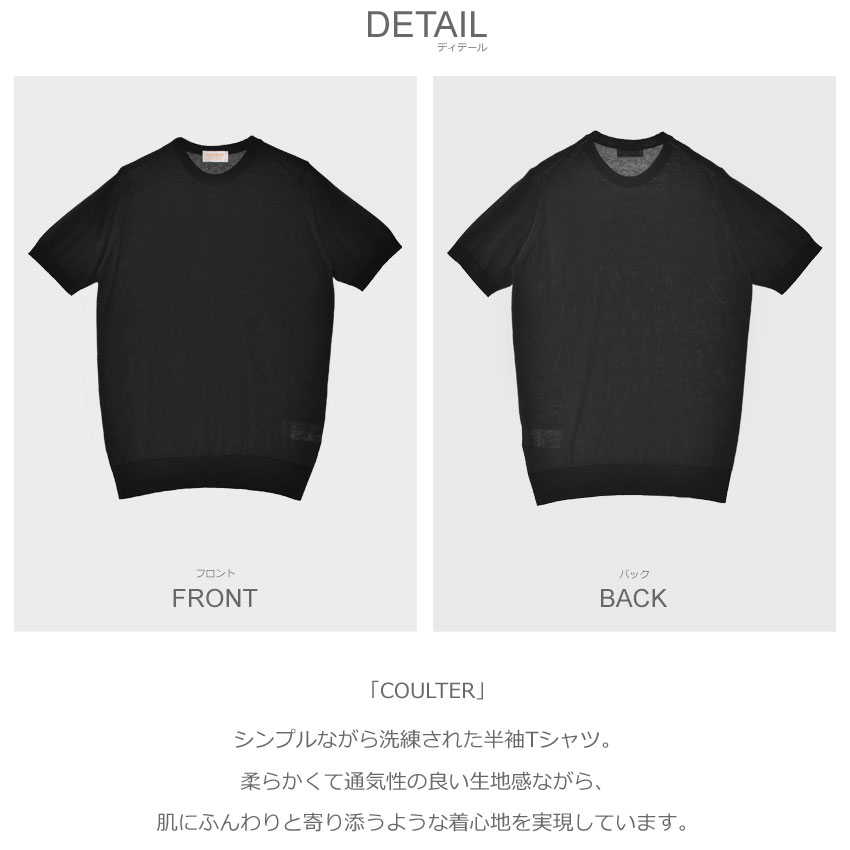 JOHN SMEDLEY 半袖Tシャツ ブラック JOHN SMEDLEY ジョンスメドレー 半袖Tシャツ メンズ ベルデン