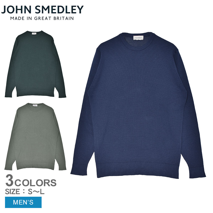 JOHN SMEDLEY ストライプ 長袖カットソー S JOHN SMEDLEY（ジョンスメドレー） 長袖Tシャツ メンズ ネイビー 紺